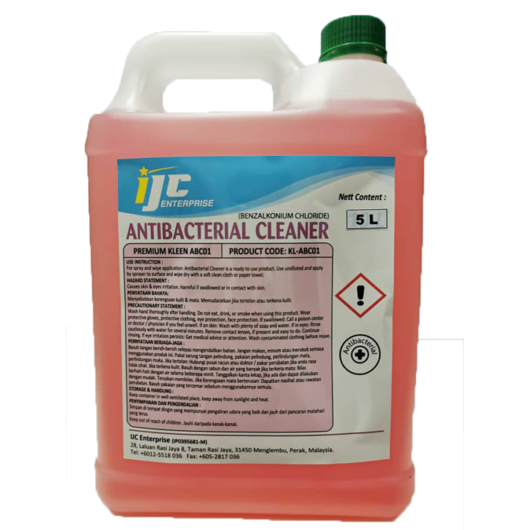 Antibacterial Cleaner 5Litre | Coffee Catcher
